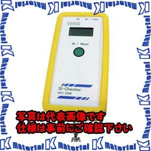 【代引不可】TASCOタスコ ＳＩチェッカー（通信機能付） TA458S-2 [TAS2260]