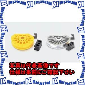 TASCOタスコ ＴＡ５１５ＥＫ用シュー・ガイドセット１１／８ TA515EK-9 [TAS2457]