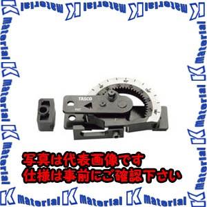 【代引不可】TASCOタスコ 直管ベンダー１” TA515M-8 [TAS2462]