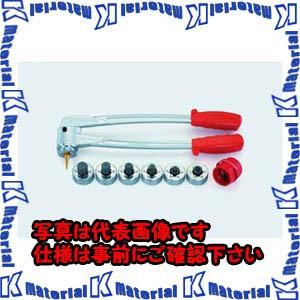 【代引不可】TASCOタスコ エキスパンダーセット（３／８・１／２・５／８・３／４・７／８ TA525C [TAS2505]
