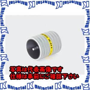 【代引不可】【特殊送料商品】TASCOタスコ 大口径パイプ用リーマ TA530DM [TAS2554]