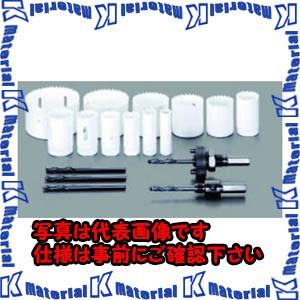 【代引不可】TASCOタスコ バイメタルホールソーキット（一般設備用） TA653RC [TAS2871]