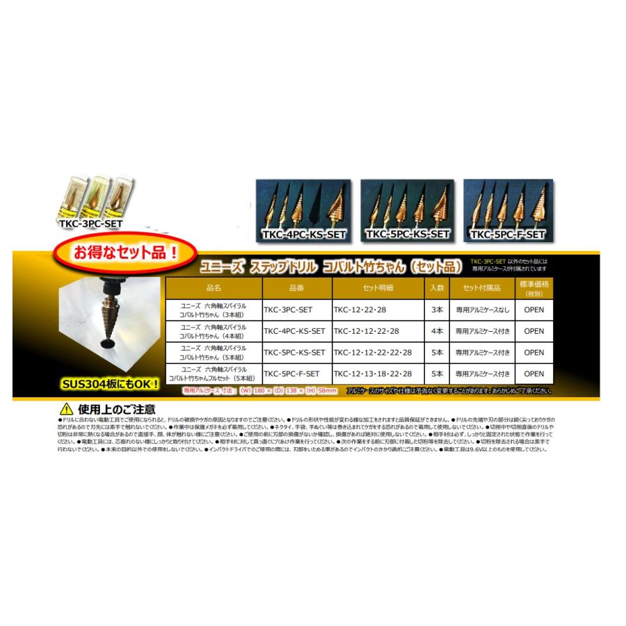 こむちゃん4本セット Amazon.co.jp: REMOKING ベビージム ベビープレイマット 赤ちゃん