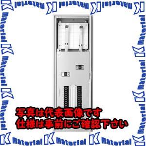 河村（カワムラ） テナント用電灯動力分電盤 TNV3 TNV3 0720-75NK[KWM043142]