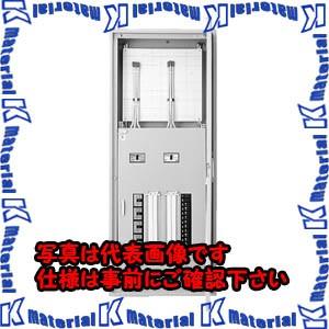 代引不可】【個人宅配送不可】河村（カワムラ） テナント用電灯動力分 