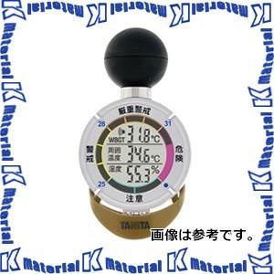 TANITA（タニタ） サンコーテクノ 熱中アラーム 黒球式熱中症指数系 TT