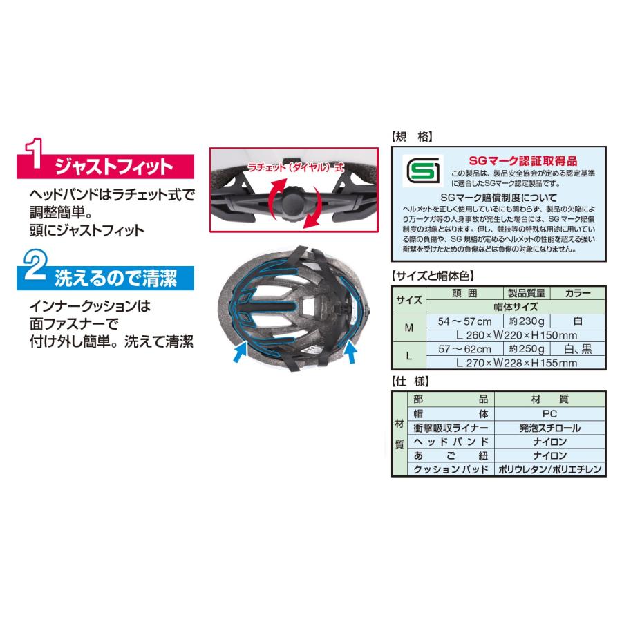 IISYA　Mサイズヘルメット ヘルメット バイク 原付 スクーター ハーフヘルメット シールド