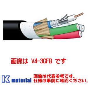 カナレ V3-3CFB 100m カナレ電気 CANARE V3-3CFB(100) 100m 75Ω同軸マルチケーブル 3C