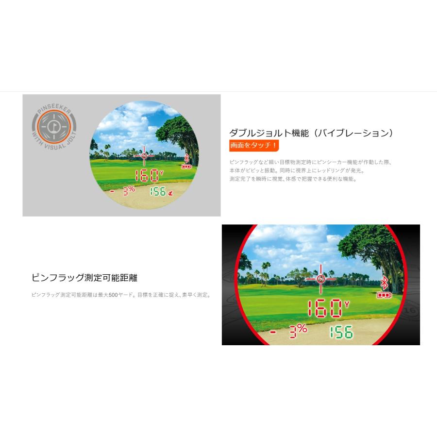 Bushnell（ブッシュネル） 【日本正規品】 ゴルフ用レーザー距離計