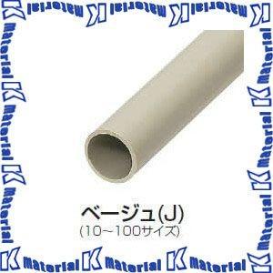 【P】【代引不可】【個人宅配送不可】【特殊送料商品】未来工業 VE-36J4 10本 硬質ビニル電線管 [MR15767-10]