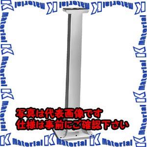 【代引不可】【個人宅配送不可】河村（カワムラ） ポールスタンド（屋内・屋外兼用） VP20 VP20-6[KWM043629]