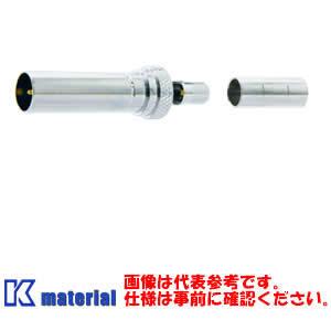 カナレ電気 CANARE VWP-C4A(100) 100個入 ビデオパッチプラグ WE社仕様 [CNR001722]