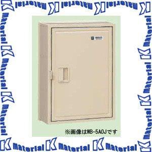 【P】【在庫有り】未来工業 WB-5AOM ウオルボックス ウォルボックス(プラスチック製防雨ボックス) 屋根無タテ型 ミルキーホワイト[MRI012813]