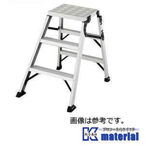 長谷川工業 ハセガワ 折りたたみ式作業台 ゼロステップ・プロ 天板高0.75m WDC-75a 10012 [HS0397]