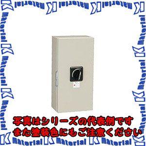 日東工業 WEB600N 3P 600A 防水・防塵形エンクローズブレーカ [OTH48424]