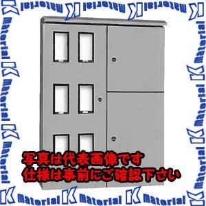 集合計器盤用キャビネットWHO126W カワムラ 代引不可】【個人宅配送不可】河村（カワムラ） 集合計器盤用