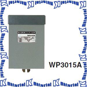マスプロ マスプロ電工 ブースター電源部 AC30V 1.5A WP3015A [MP0170 