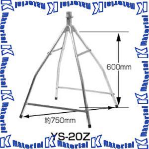 サン電子 アンテナ取付金具 ルーフベース 屋根馬 溶融亜鉛メッキ 径22