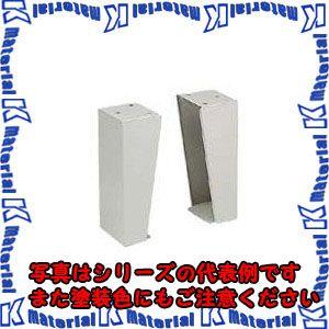 代引不可】日東工業 Z-34(ボツクススタンド2ケ キャビネットスタンド