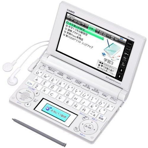 1年保証』 CASIO Ex-word 電子辞書 中学生学習モデル ホワイト 110