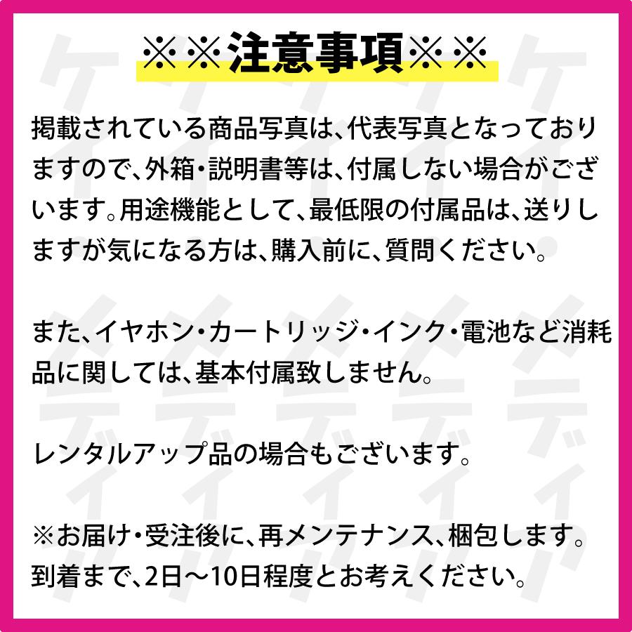 優先配送JVCケンウッド ビクター CDオートマチックチェンジャー XL