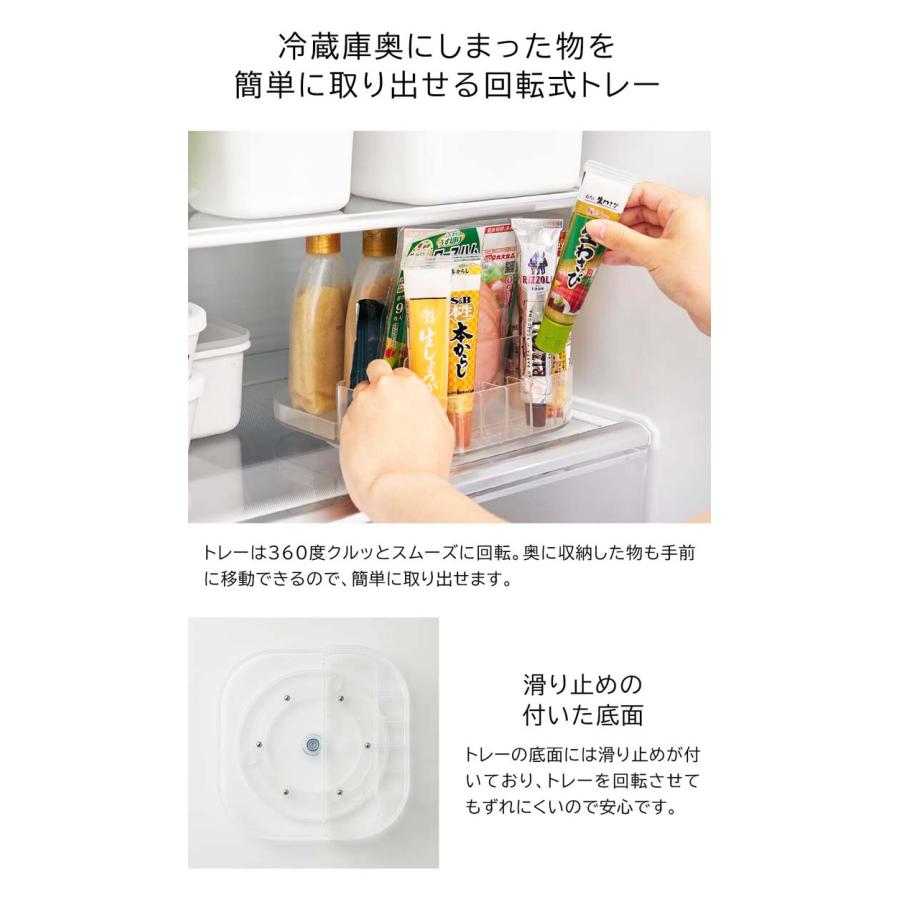 tower ◎☆ 山崎実業 冷蔵庫中回転式仕切り付きトレー タワー tower ◎☆ 山崎実業 冷蔵庫中回転式仕切り付きトレー タワー
