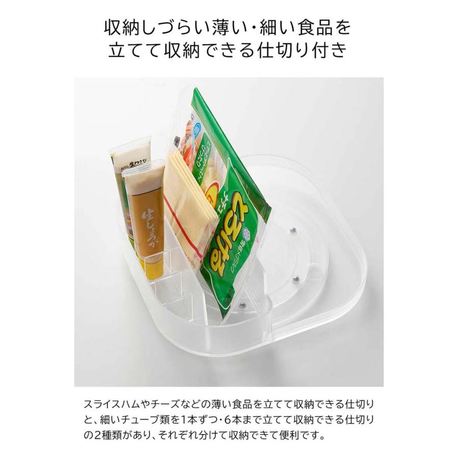 tower ◎☆ 山崎実業 冷蔵庫中回転式仕切り付きトレー タワー tower ◎☆ 山崎実業 冷蔵庫中回転式仕切り付きトレー タワー
