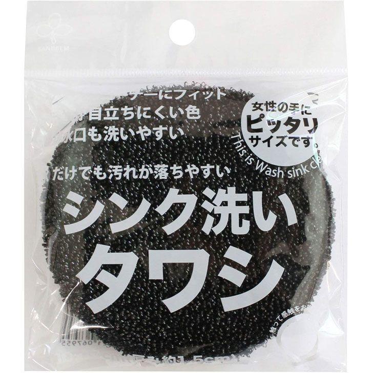 メール便】 サンベルム シンク洗いタワシ K52412 キッチン 台所