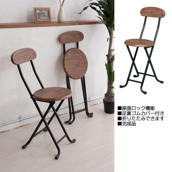 ヴィンテージチェア　椅子 ヴィンテージ - ダイニングチェア - ネイビー – Tokyo Apartment