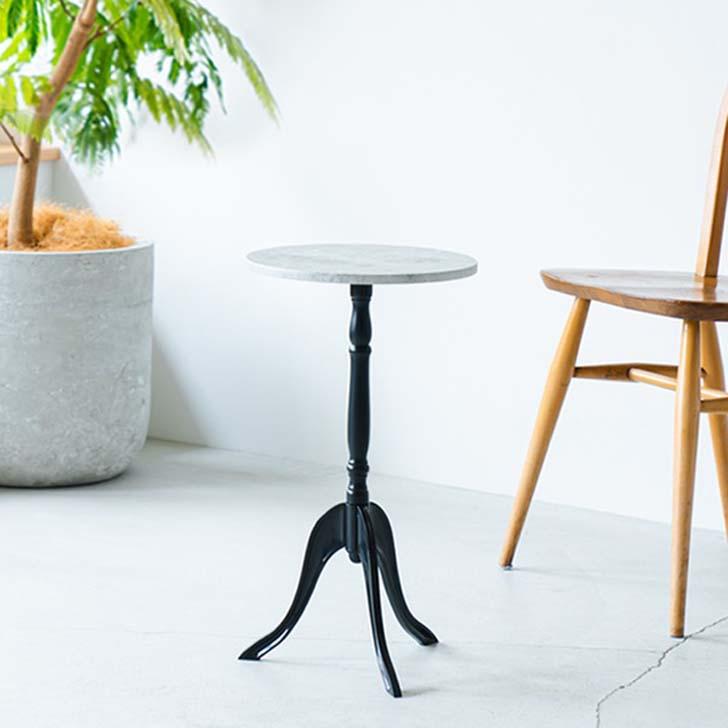 永井興産 コーディサイドテーブル モルタル コンクリート調 CTN-3031