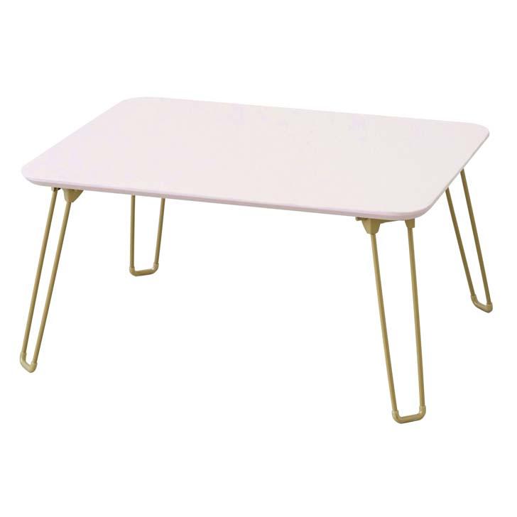 永井興産 ニーナ 折りたたみテーブル 幅60cm ピンク NK-760 PI ロー