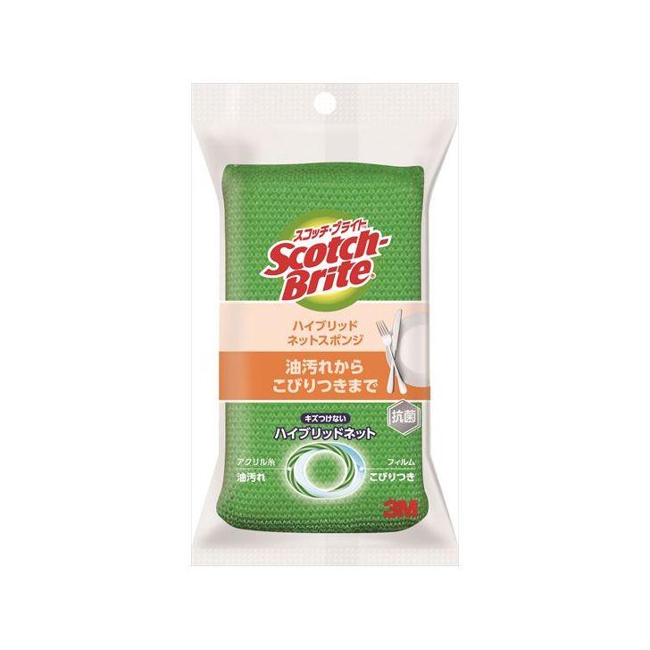 スリーエム スコッチ・ブライト ハイブリッドネットスポンジ グリーン HBNT-75G キッチン 台所 水まわり用品 食器洗い キッチン ...