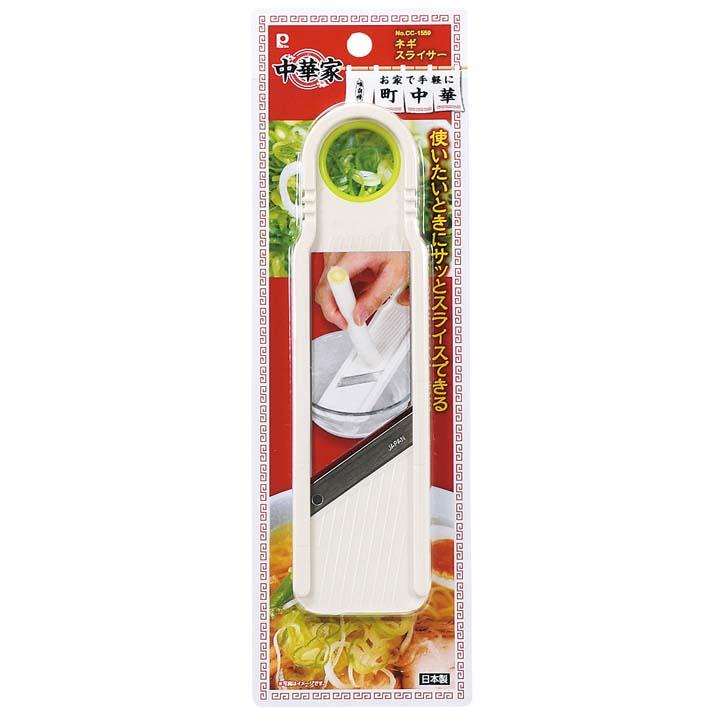 PEARL LIFE ◎ パール金属 中華家 ネギスライサー ホワイト 白 CC-1559
