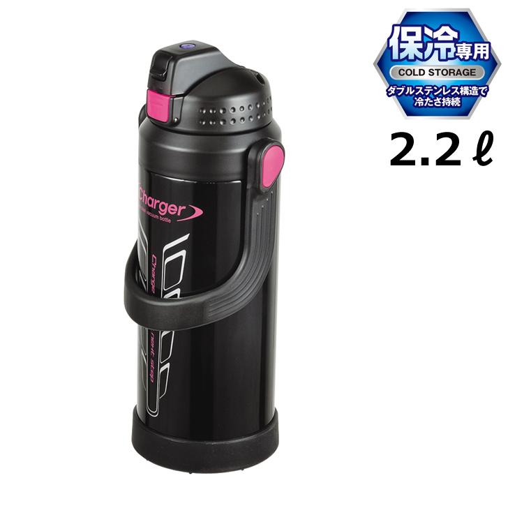 ◎ パール金属 チャージャー スポルトジャグ2200 2.2L (ブラック) HB