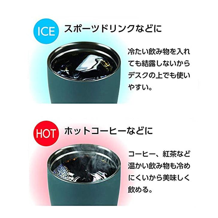 ● パール金属 カフェマグ フタ付タンブラー360 スモーキーブルー  HB-5167 タンブラー フタ付 広口 360  4549308551679｜k-mori｜04