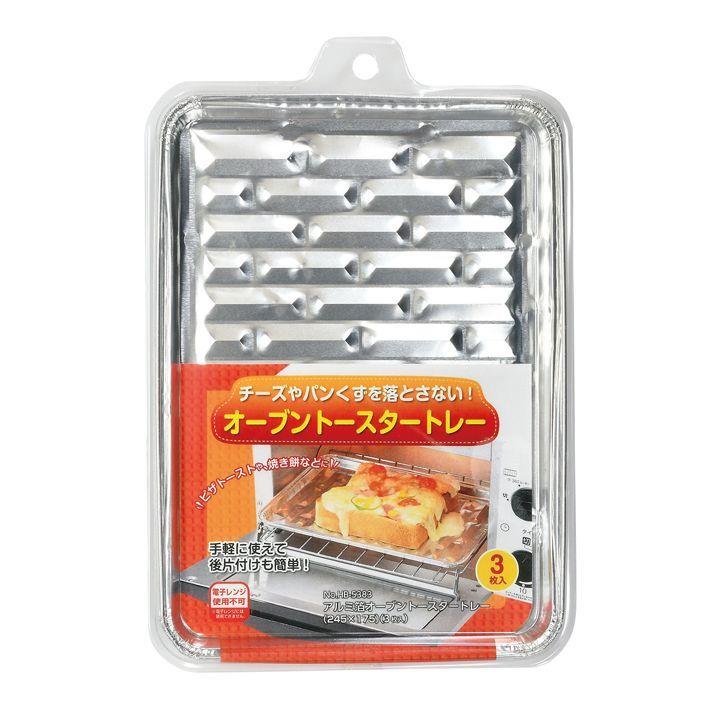 パール金属 ◎ アルミ箔オーブントースタートレー 245×175 3枚入 パール金属 ◎ アルミ箔オーブントースタートレー 245×175 3枚入