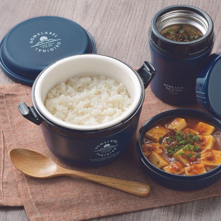 パール金属 ◎ ホームレーベル どんぶりランチジャー 770 バッグ付