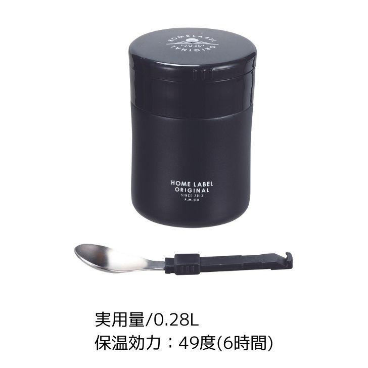 最終値下げ‼️⭐︎12/15まで⭐︎ キッチンボード　送料込24,500円 食器棚 キッチンボード 値下げ可