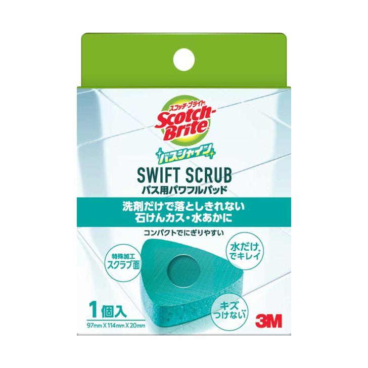 スリーエム スコッチ・ブライト バスシャイン SWIFT SCRUB バス スリーエム スコッチ・ブライト バスシャイン SWIFT SCRUB バス