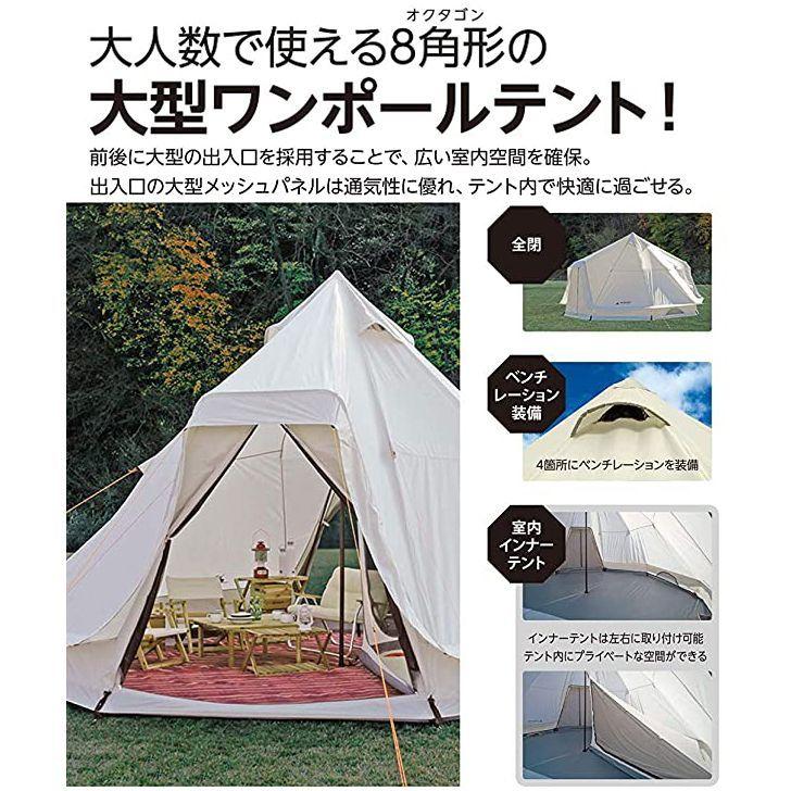 CS Classics ◎ パール金属 キャプテンスタッグ CSクラシックス CS Classics ◎ パール金属 キャプテンスタッグ CSクラシックス