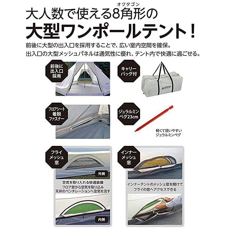 CS Classics ◎ パール金属 キャプテンスタッグ CSクラシックス CS Classics ◎ パール金属 キャプテンスタッグ CSクラシックス