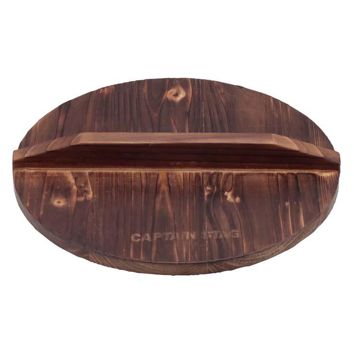 CAPTAIN STAG（キャプテンスタッグ） ◎ パール金属 木蓋付きキャンプ