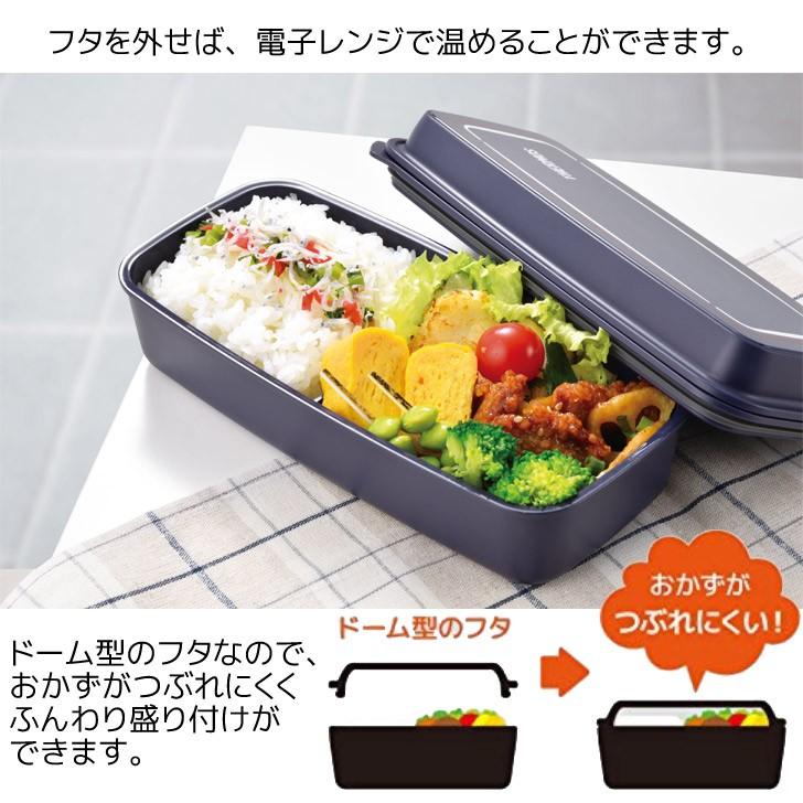 サーモス 弁当箱 Djo 600 Nvy ネイビー フレッシュランチボックス Thermos ランチ ポーチ付き ドーム型 600ｍｌ ギフト包装 暮らしの杜 横濱 通販 Yahoo ショッピング