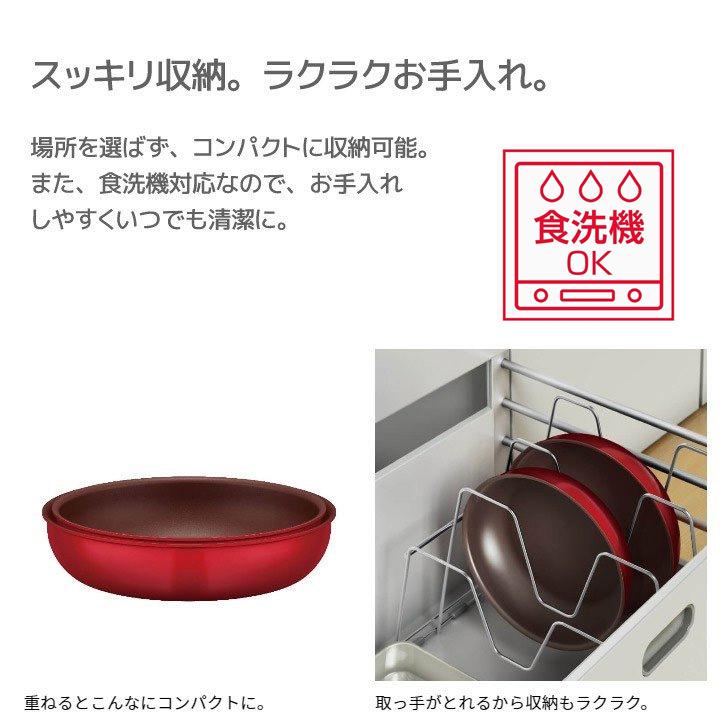 サーモス デュラブルシリーズ 取っ手のとれるフライパン Kva Kva 0 Bk ブラック Thermos フライパン cm ガス Ih対応 深型設計 重ねて収納 食洗機ok 暮らしの杜 横濱 通販 Yahoo ショッピング