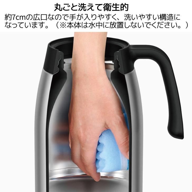 サーモス ステンレスポット Ttb 1000 Dbw ダークブラウン Thermos 保温 保冷 卓上ポット 魔法瓶 軽量 コンパクト 広口 洗いやすい 暮らしの杜 横濱 通販 Yahoo ショッピング