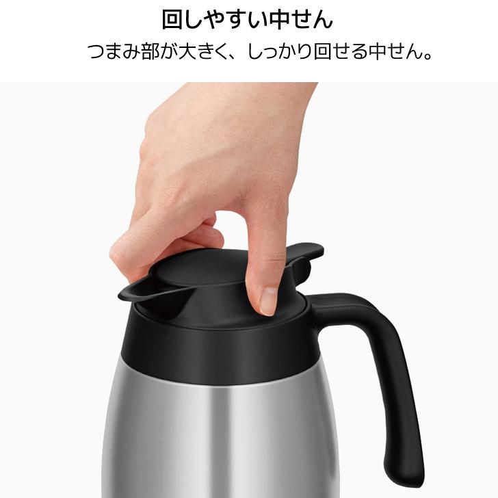 サーモス ステンレスポット Ttb 1000 Dbw ダークブラウン Thermos 保温 保冷 卓上ポット 魔法瓶 軽量 コンパクト 広口 洗いやすい 暮らしの杜 横濱 通販 Yahoo ショッピング