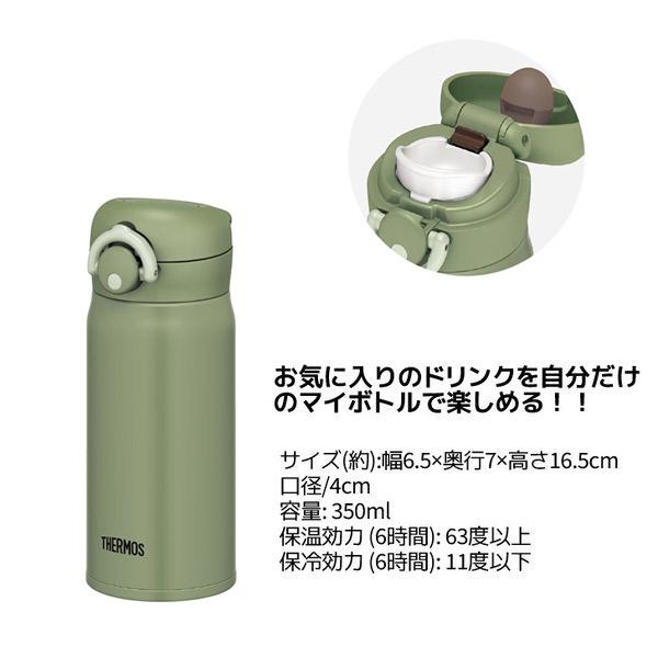大決算売り尽くし 12個セット サーモス Thermos 水筒 真空断熱ケータイマグボトル パープル Pl 500ml 軽量 ワンタッチ 人気第1位 Www Medicinfo Ro