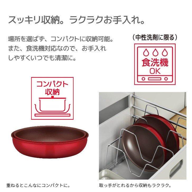 THERMOS ◇ サーモス 取っ手のとれるフライパン 5点セットAB KSA THERMOS ◇ サーモス 取っ手のとれるフライパン 5点セットAB KSA