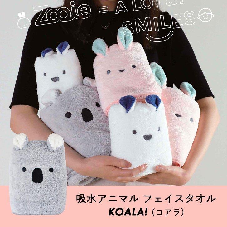 CB JAPAN（シービージャパン） ◎ cbj 吸水アニマル フェイスタオル