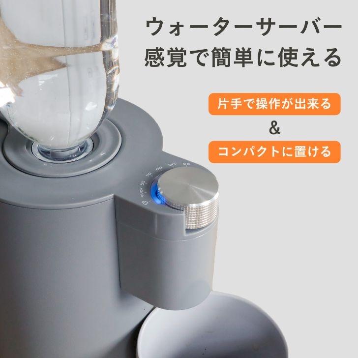 CB JAPAN（シービージャパン） ◎ cbj mlte フラッシュウォーマー GRAY